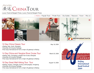 Anda China Tour